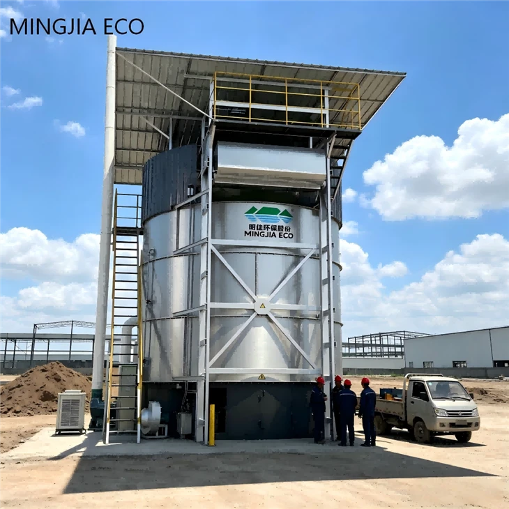Industrial Aerobic Fermenter For Pig Slurry Cow Manure And Food Residue To Organic Fertilizer suppliers
