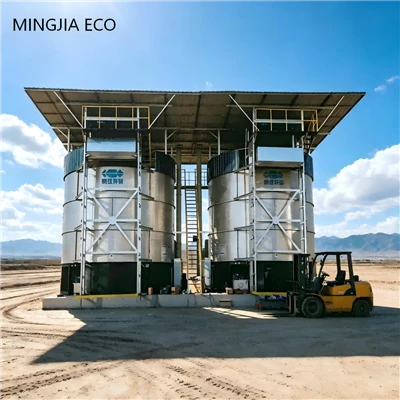 Tangki Fermentasi Cepat Aerobik Limbah Organik